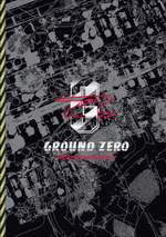 Ground Zero Audio Tuning Catalog 2008