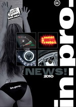 InPro Tuning Catalog 2010