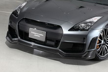 Nissan GT-R by Tommy Kaira