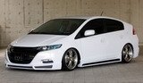 Honda Insight by Zeus