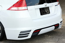 Honda Insight by Zeus