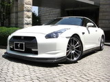 Abflug's Aero Kit for Nissan GT-R R35