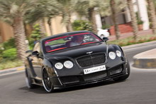 Bentley Continental by ASMA