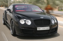 Bentley Continental by ASMA