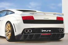 Lamborghini Gallardo LP 560-4 by IMSA