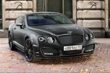 Bentley Continental GT Bullet by TopCar