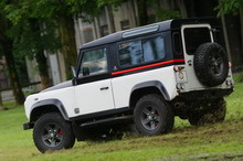 Land Rover  Defender by Aznom & Romero